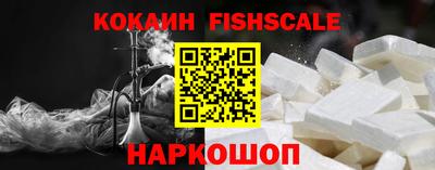 дмт Краснознаменск