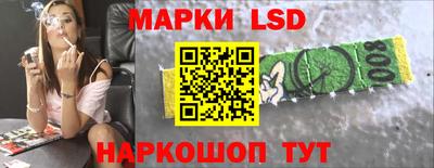дмт Краснознаменск