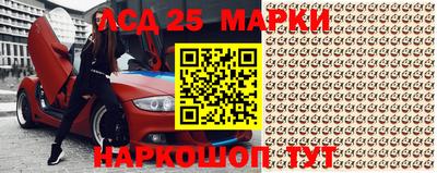 меф VHQ Конаково