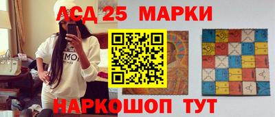 метамфетамин Краснодар