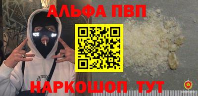 дмт Краснознаменск