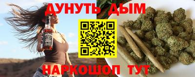 меф VHQ Конаково