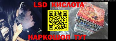 круглые Коммунар