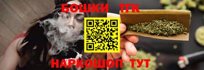 дмт Краснознаменск