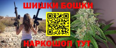 дмт Краснознаменск