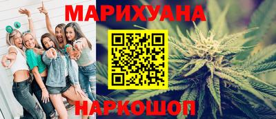 дмт Краснознаменск