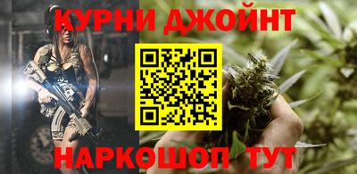 круглые Коммунар