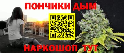 меф VHQ Конаково