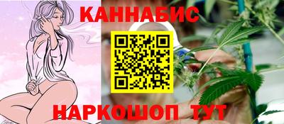 дмт Краснознаменск