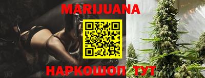 круглые Коммунар