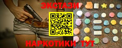 дмт Краснознаменск