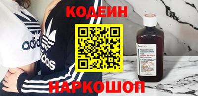 круглые Коммунар