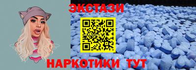 дмт Краснознаменск