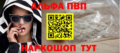дмт Краснознаменск
