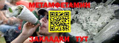 каннабис Комсомольск-на-Амуре
