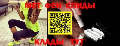каннабис Комсомольск-на-Амуре