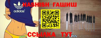 круглые Коммунар